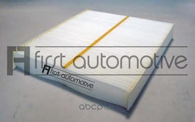 ������ (1A First Automotive) C30335