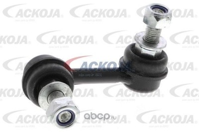 Тяга / стойка, стабилизатор (ACKOJAP) A381125 Тяга / стойка, стабилизатор (ACKOJAP) A381125