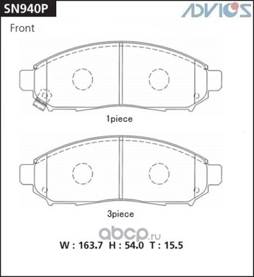    (ADVICS) SN940P