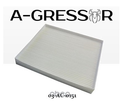 ������ �������� (A-GRESSOR) 03AC0151