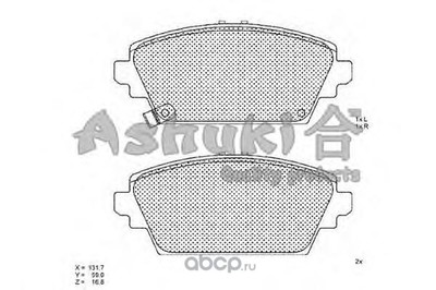    (ASHUKI) H02609 ()
