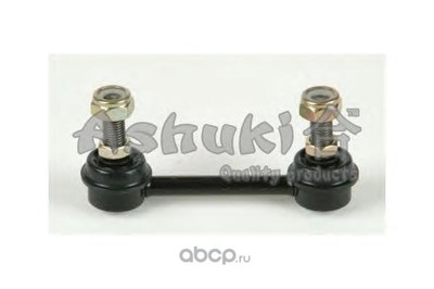 ���� / ������ (ASHUKI) N75415