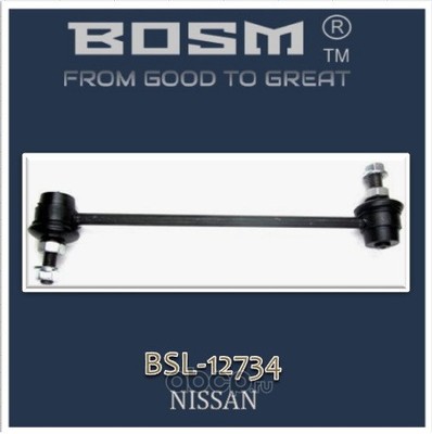    (BOSM) BSL12734