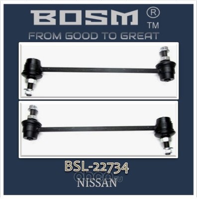     (BOSM) BSL22734