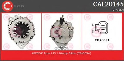 Генератор (CASCO) CAL20145AS Генератор (CASCO) CAL20145AS