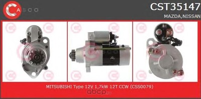  (CASCO) CST35147AS