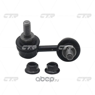 Стойка стабилизатора (Ctr) CLN30 Стойка стабилизатора (Ctr) CLN30