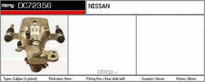   (Delco remy) DC72356