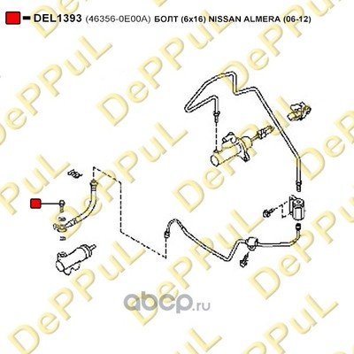 ���� (6�16) (DePPuL) DEL1393 (����)