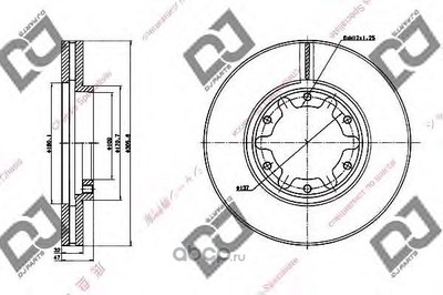   (DJPARTS) BD1289