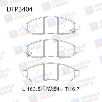    (DOUBLE FORCE) DFP3404