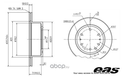   (EAS) EBD01064