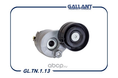     []   (Gallant) GLTN113