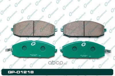    (GBRAKE) GP01218