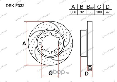  ,  (Gerat Original) DSKF032