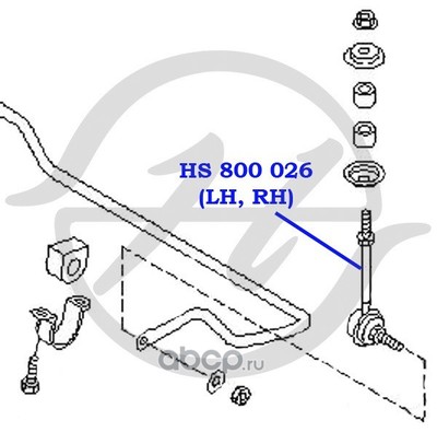 Тяга стабилизатора передней подвески (Hanse) HS800026 Тяга стабилизатора передней подвески (Hanse) HS800026