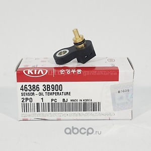     (Hyundai-KIA) 463863B900