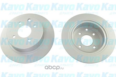   (kavo parts) BR6814C