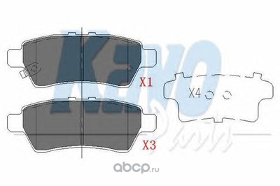   ,   (kavo parts) KBP6575