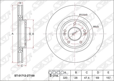 ���� ��������� �������� (Sat) ST517122T100