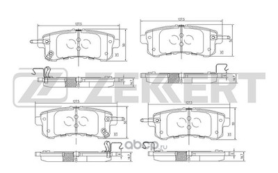     (Zekkert) BS2523