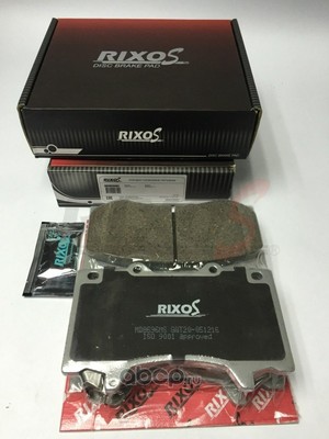     (RIXOS) MD8696MS