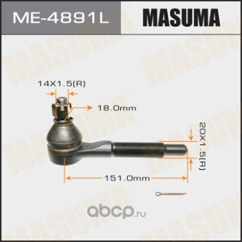   (Masuma) ME4891L