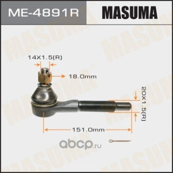   (Masuma) ME4891R