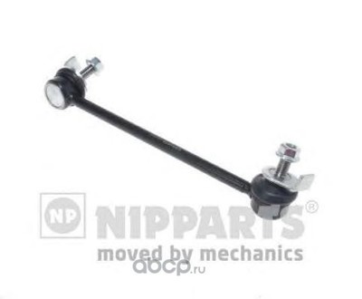 / ,  (Nipparts) N4891037