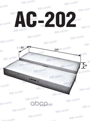  (Rb-exide) AC202