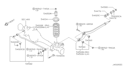  (NISSAN) 54582VC100