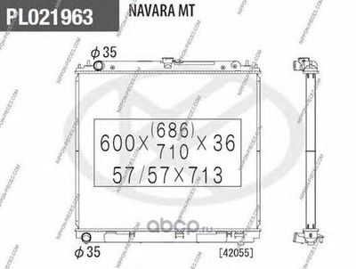  (Nippon pieces) N156N98