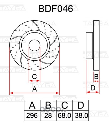  ,  (TAYGA) BDF046