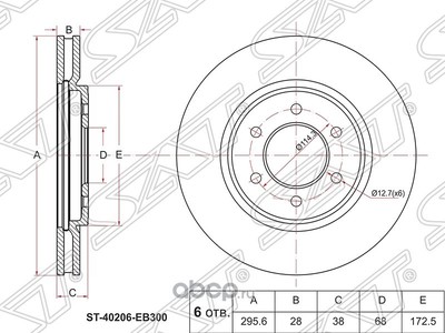 ���� ��������� �������� (Sat) ST40206EB300