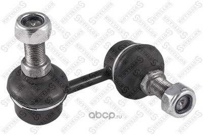  / ,  (Stellox) 5600369ASX