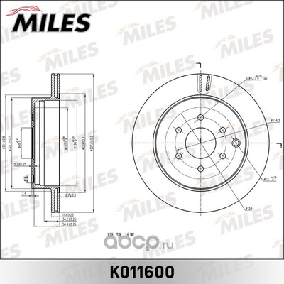    (Miles) K011600