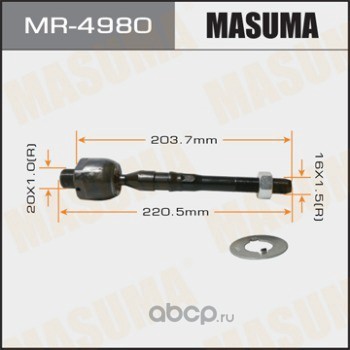   (Masuma) MR4980