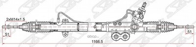 Рейка рулевая (Sat) ST49200EA015 Рейка рулевая (Sat) ST49200EA015