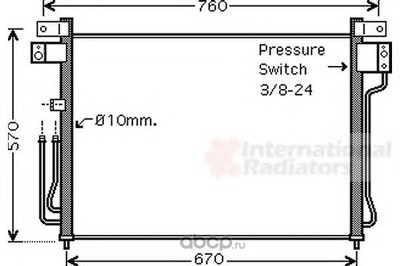 ,  (VAN WEZEL) 13005299