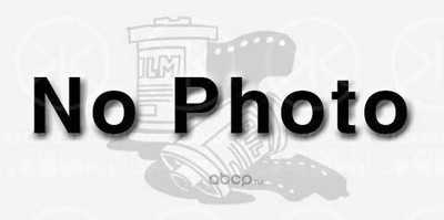  (Klokkerholm) 1677305299