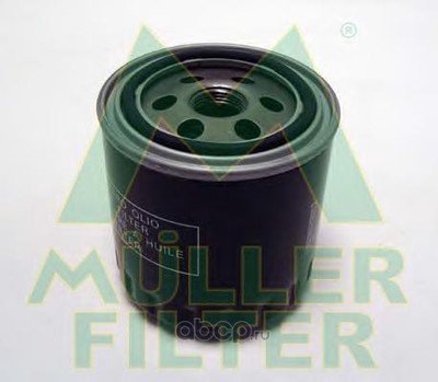  (MULLER FILTER) FO690