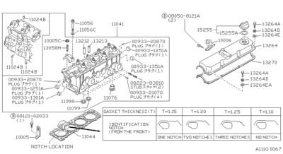  (NISSAN) 0122300041