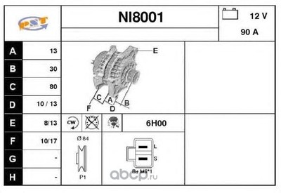  (SNRA) NI8001