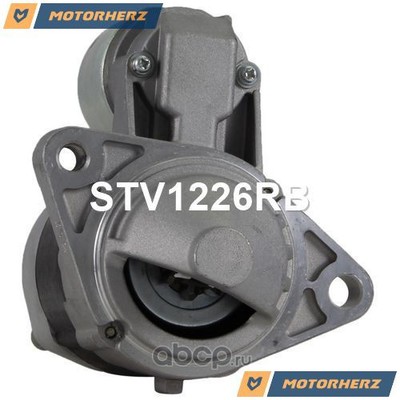  (Motorherz) STV1226RB ()
