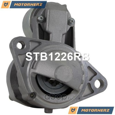  (Motorherz) STB1226RB ()