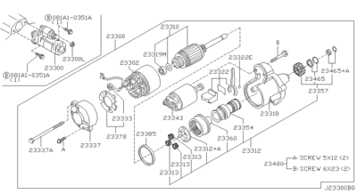  (NISSAN) 233008H80A