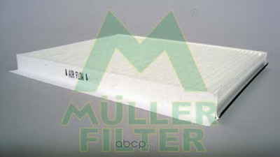 ,     (MULLER FILTER) FC231