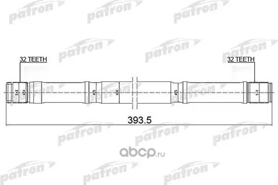   (PATRON) SR20LH