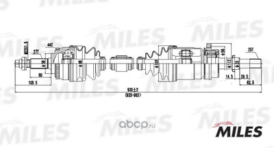 Привод в сборе правый (abs) (Miles) GC02079 Привод в сборе правый (abs) (Miles) GC02079