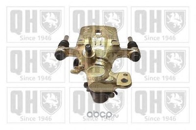   (QUINTON HAZELL) QBS2989